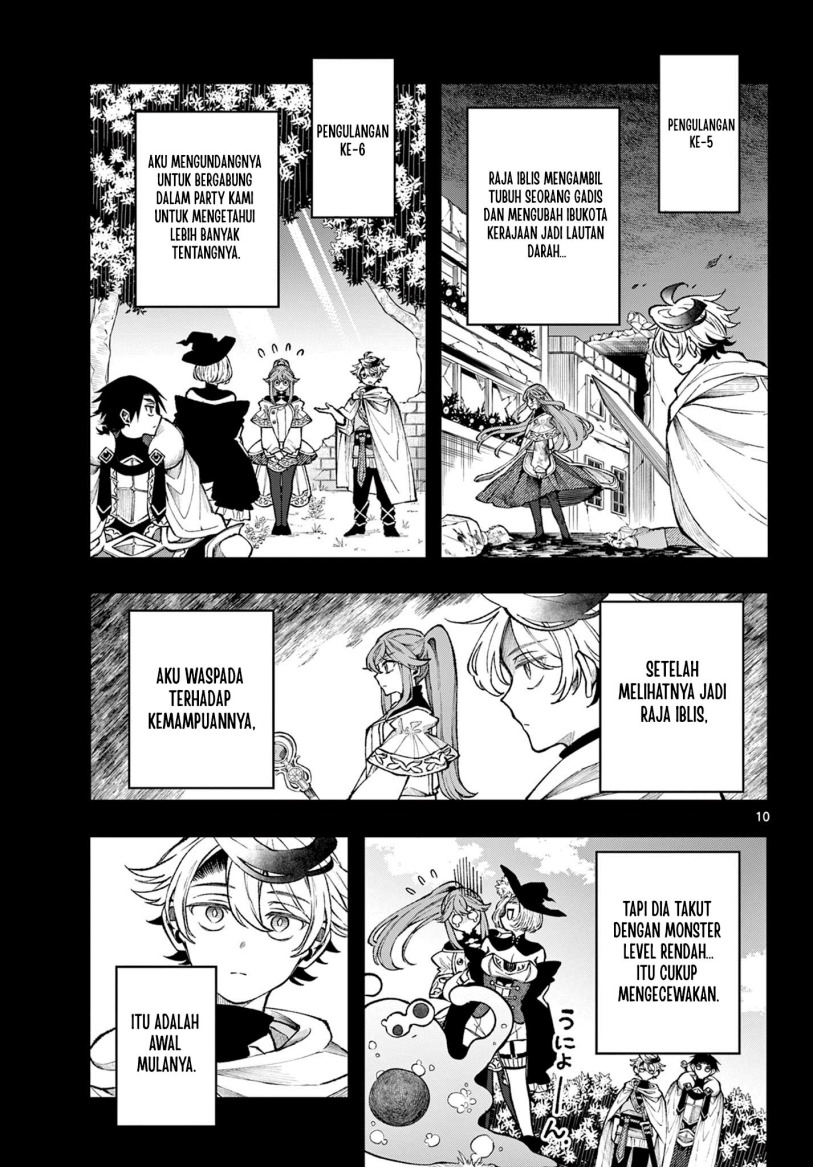 image-komik-kaiten-no-albus-chapter-28-10/22