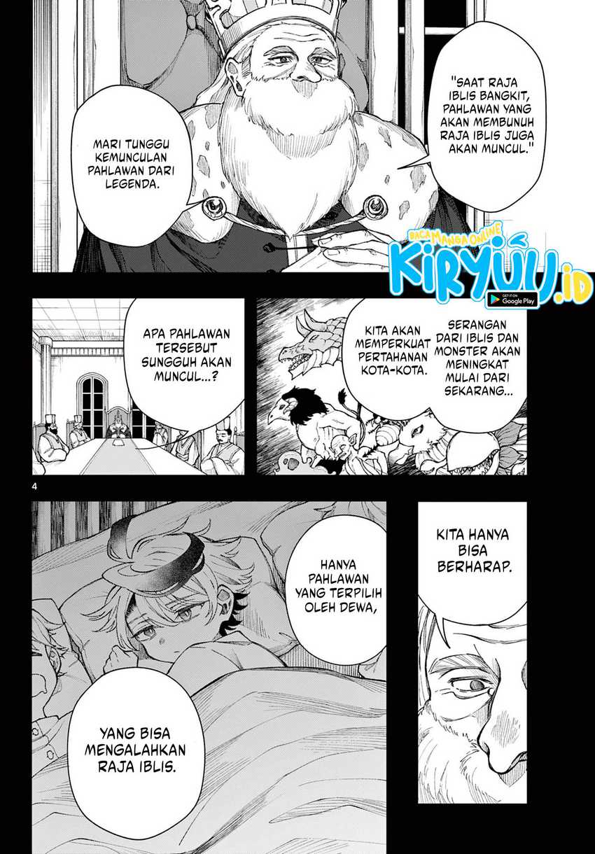 image-komik-kaiten-no-albus-chapter-29-3/18