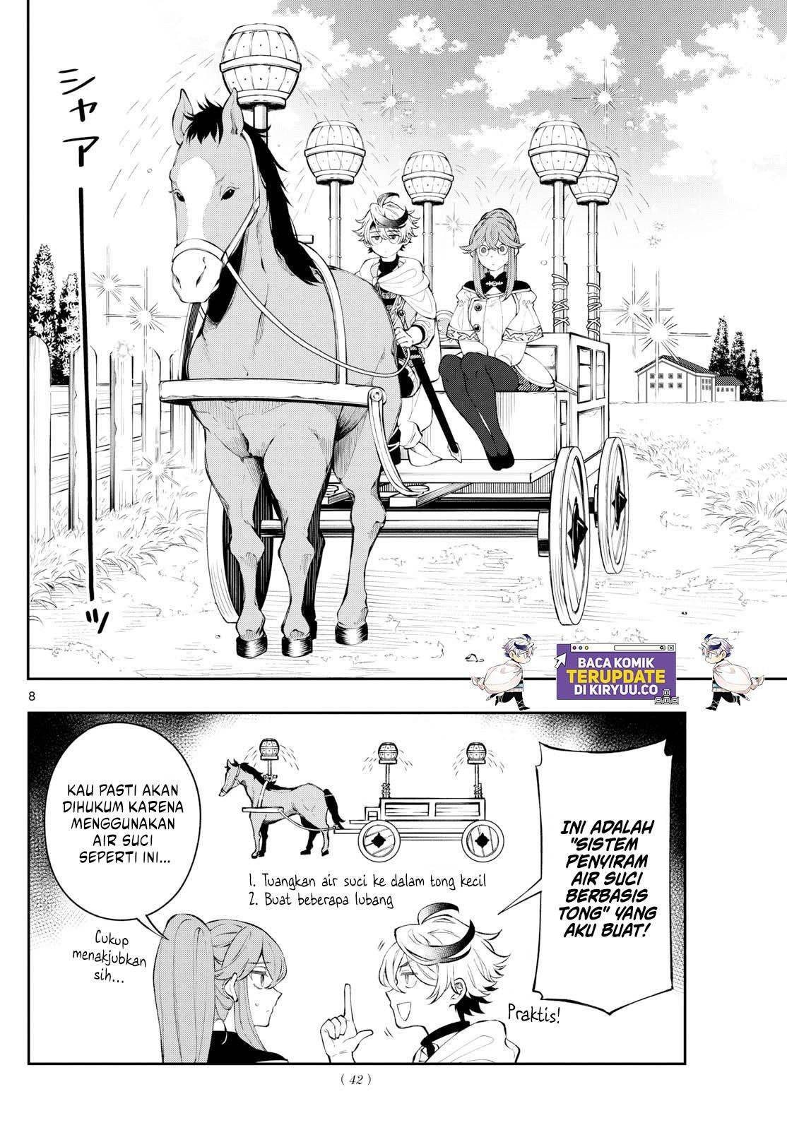 image-komik-kaiten-no-albus-chapter-3-7/26