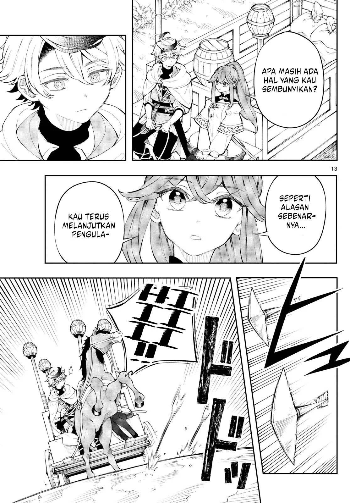 image-komik-kaiten-no-albus-chapter-3-12/26