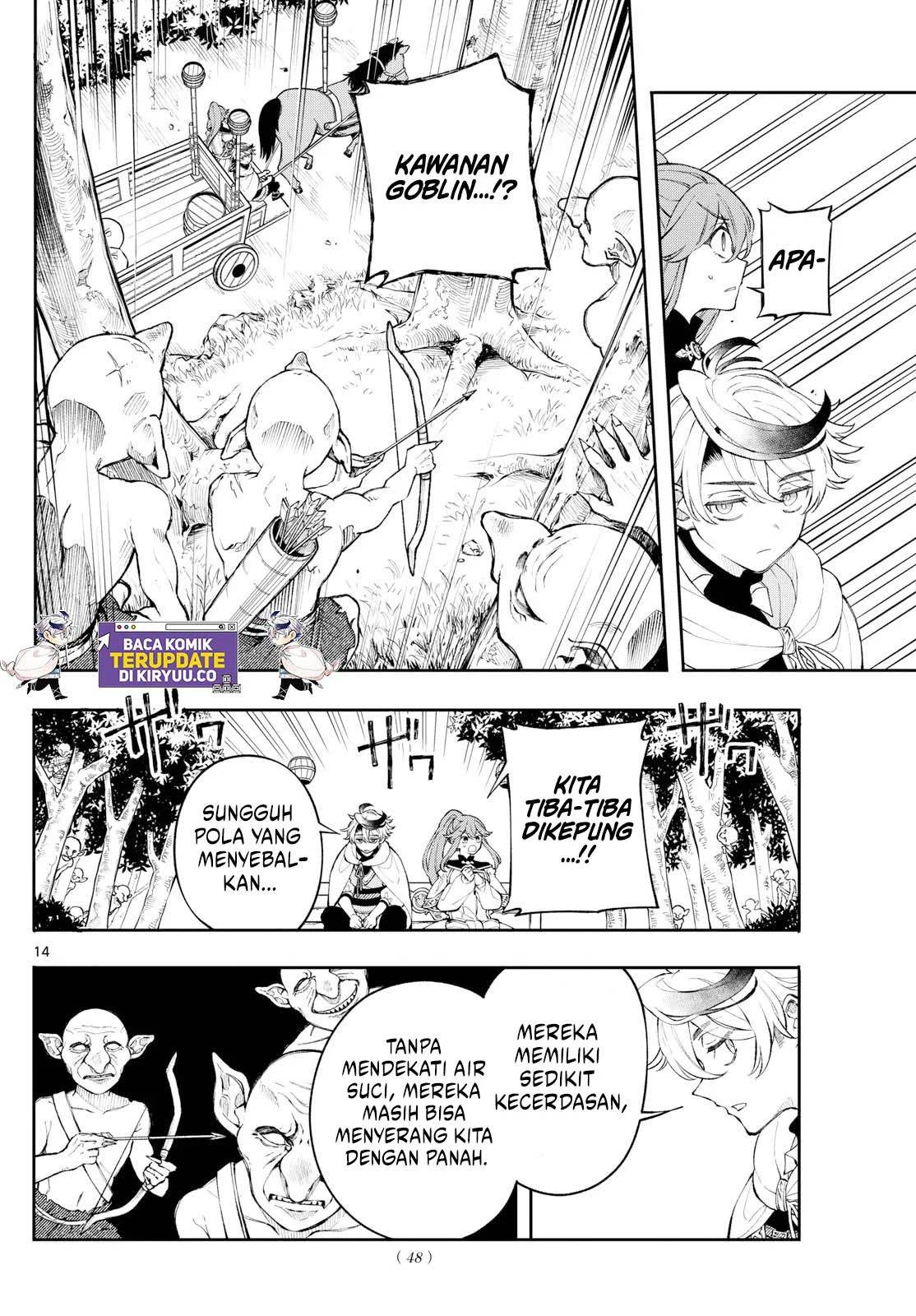 image-komik-kaiten-no-albus-chapter-3-13/26