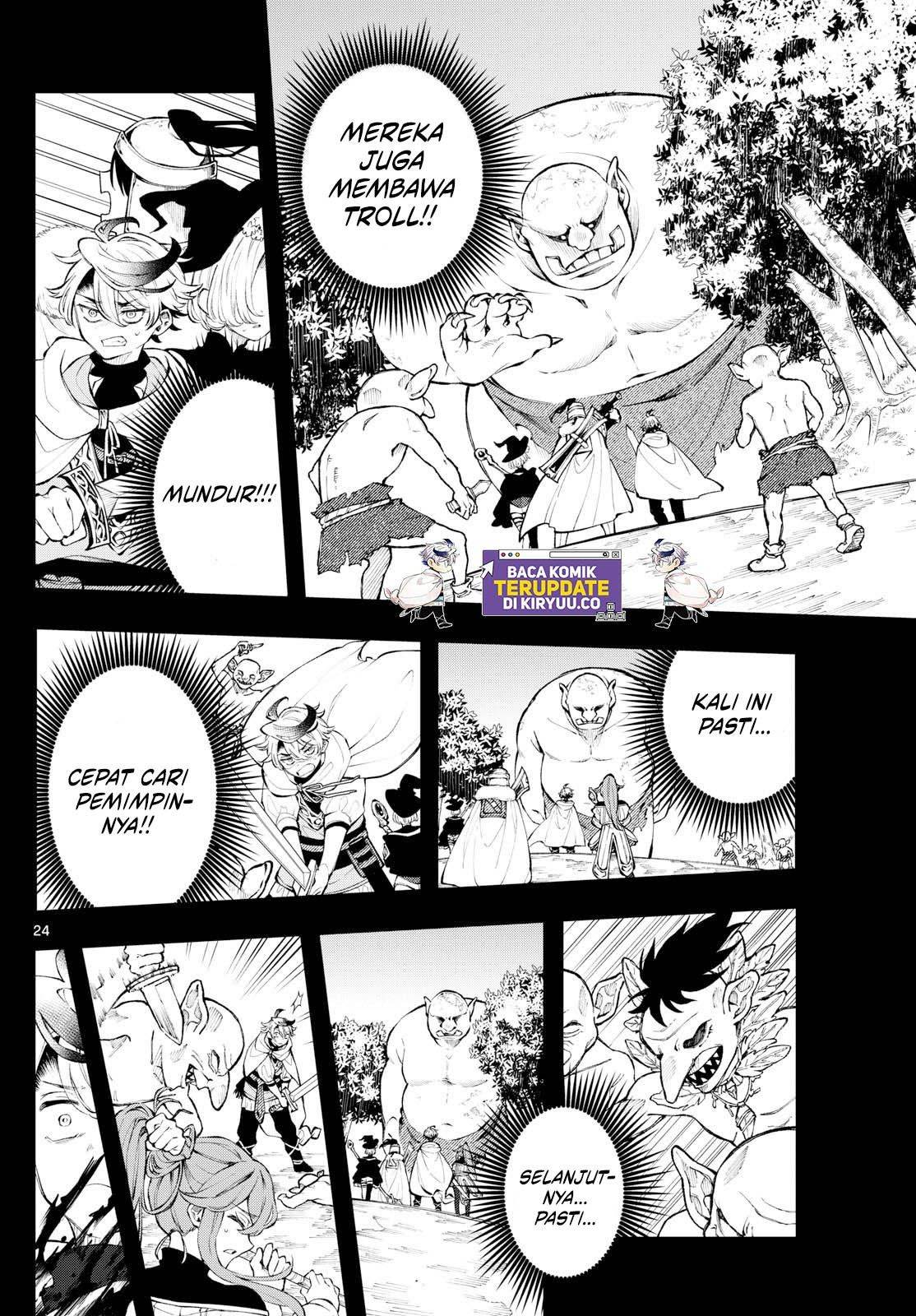 image-komik-kaiten-no-albus-chapter-3-23/26