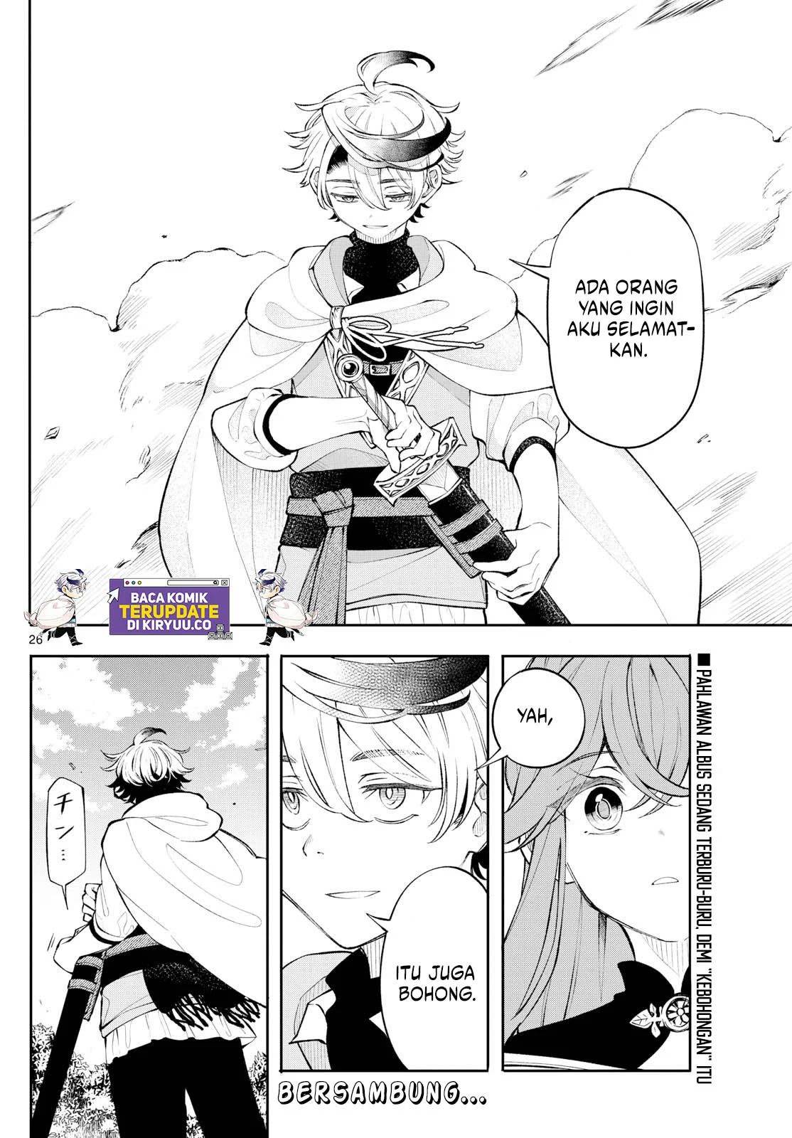 image-komik-kaiten-no-albus-chapter-3-25/26