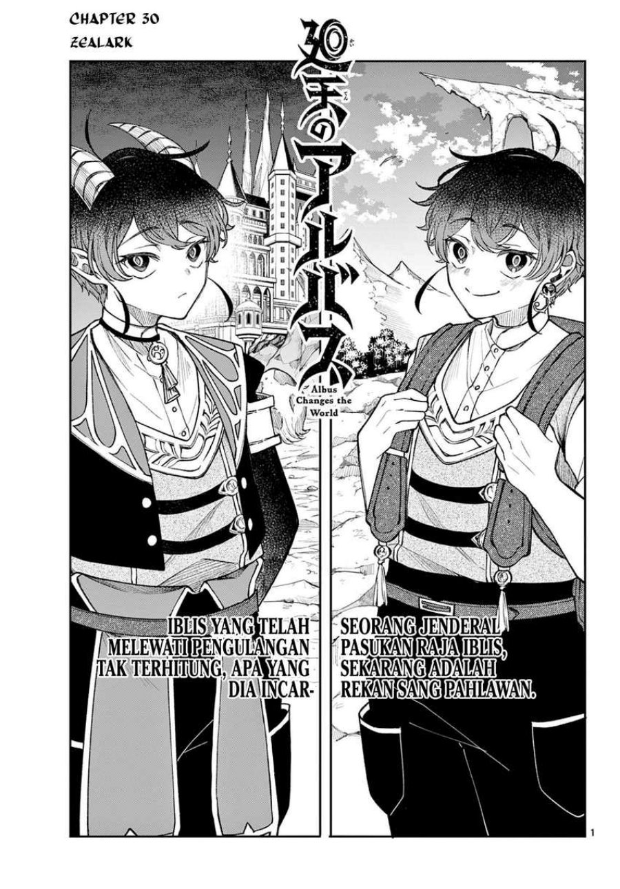 image-komik-kaiten-no-albus-chapter-30-0/18