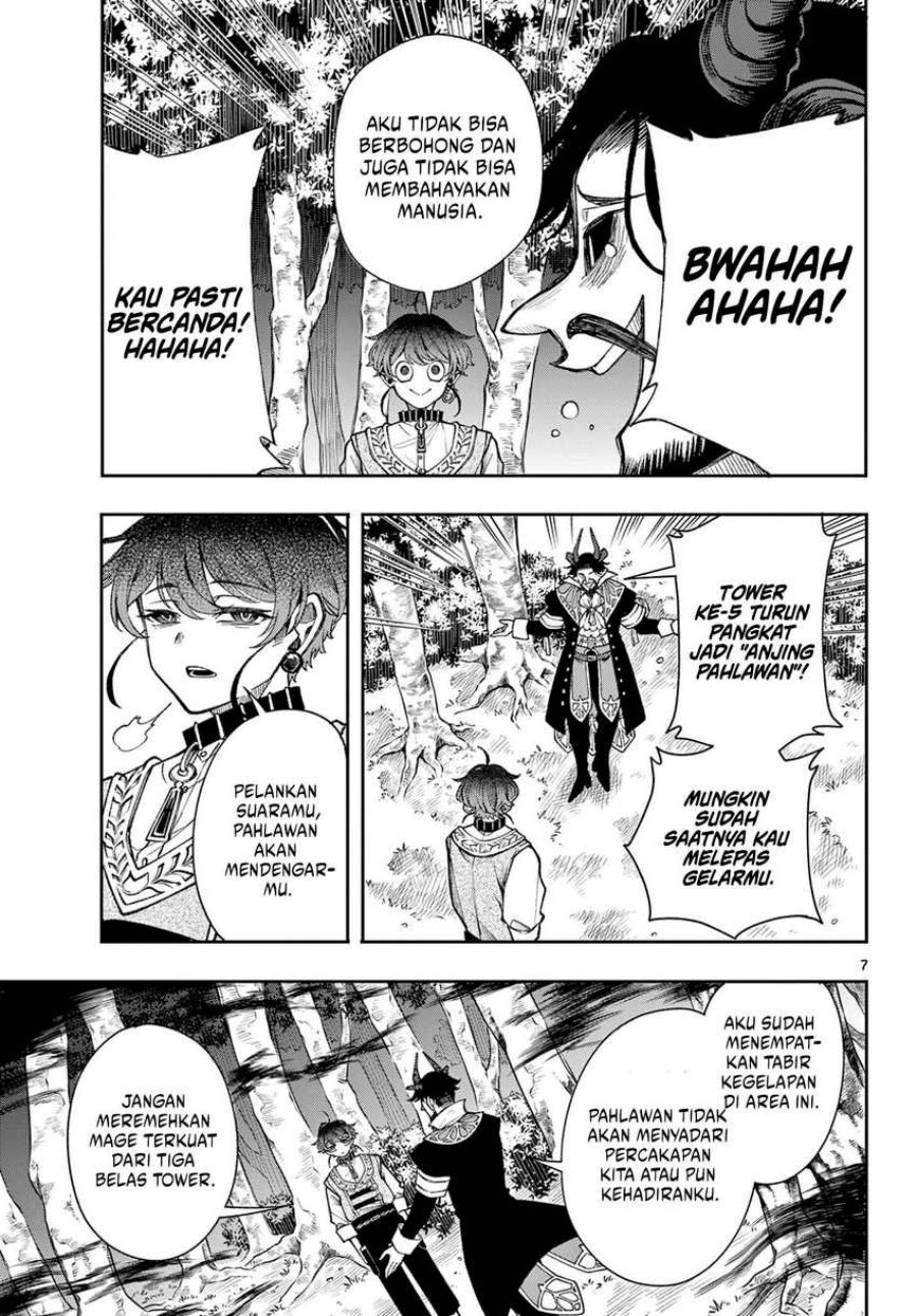 image-komik-kaiten-no-albus-chapter-30-6/18