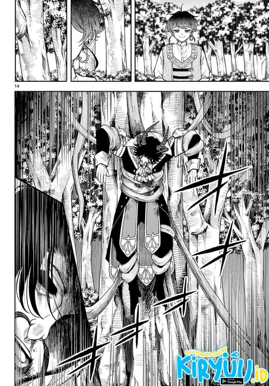 image-komik-kaiten-no-albus-chapter-30-13/18