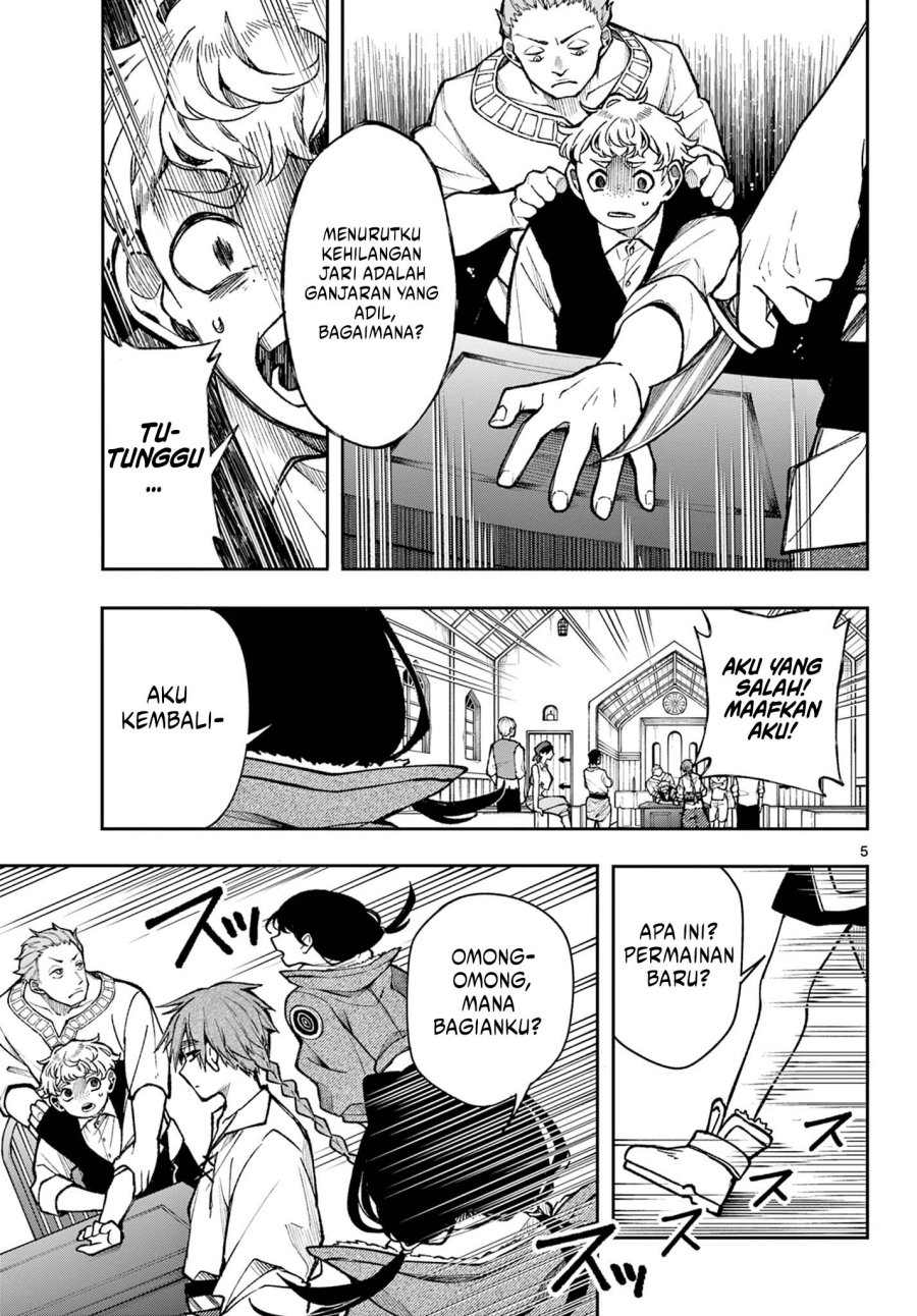 image-komik-kaiten-no-albus-chapter-32-4/18