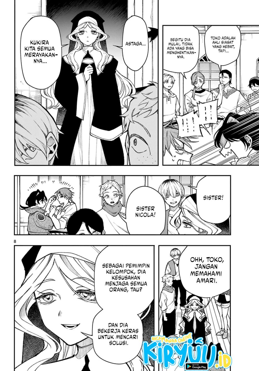 image-komik-kaiten-no-albus-chapter-32-7/18