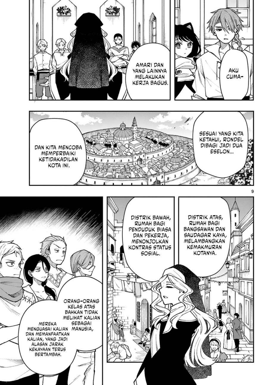 image-komik-kaiten-no-albus-chapter-32-8/18