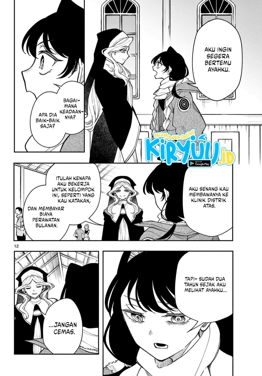 image-komik-kaiten-no-albus-chapter-32-11/18