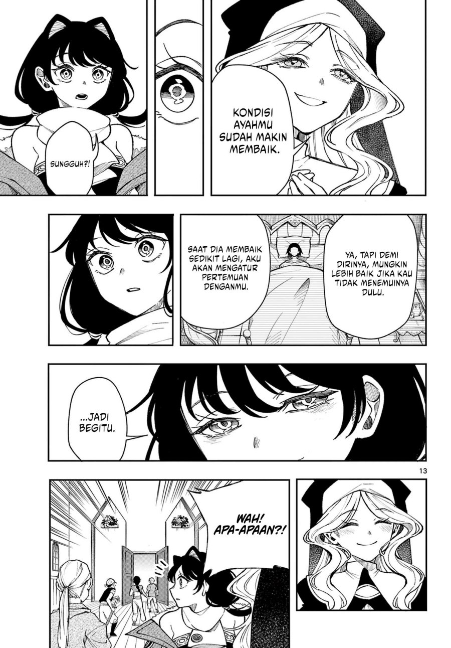 image-komik-kaiten-no-albus-chapter-32-12/18