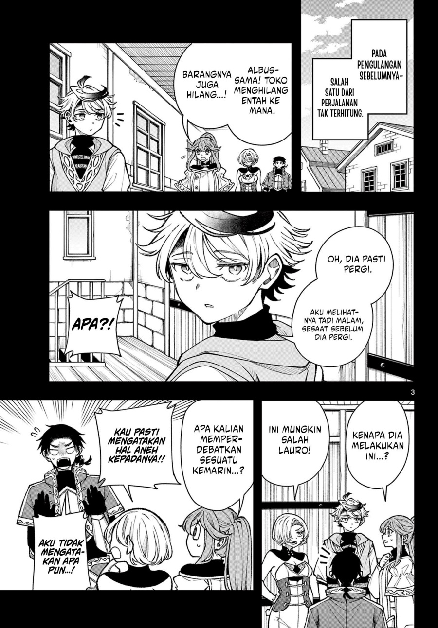 image-komik-kaiten-no-albus-chapter-33-2/20