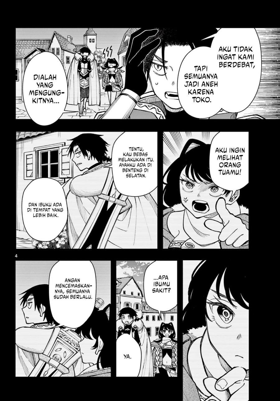 image-komik-kaiten-no-albus-chapter-33-3/20