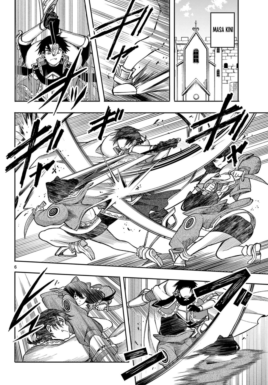 image-komik-kaiten-no-albus-chapter-33-5/20