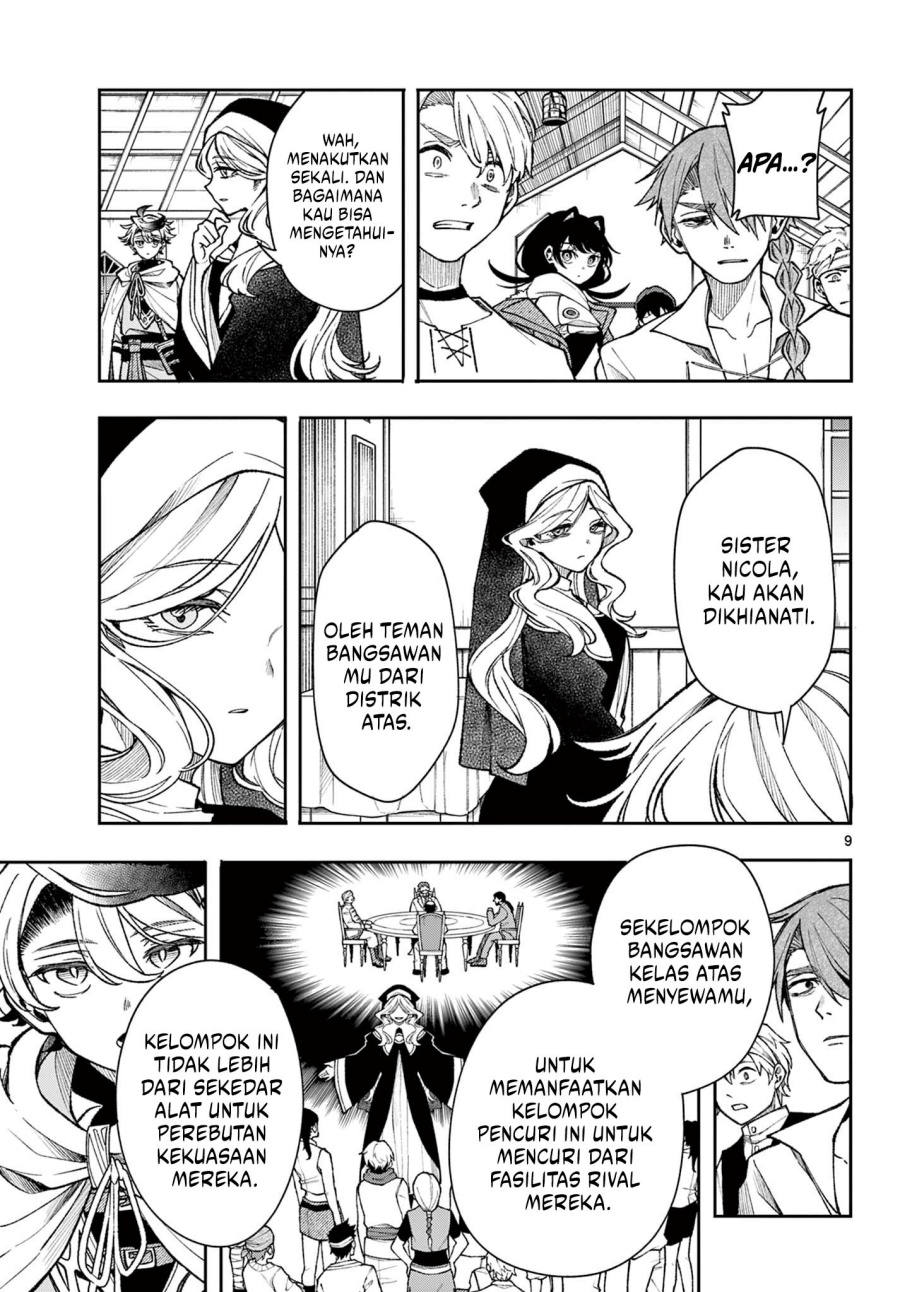 image-komik-kaiten-no-albus-chapter-33-8/20