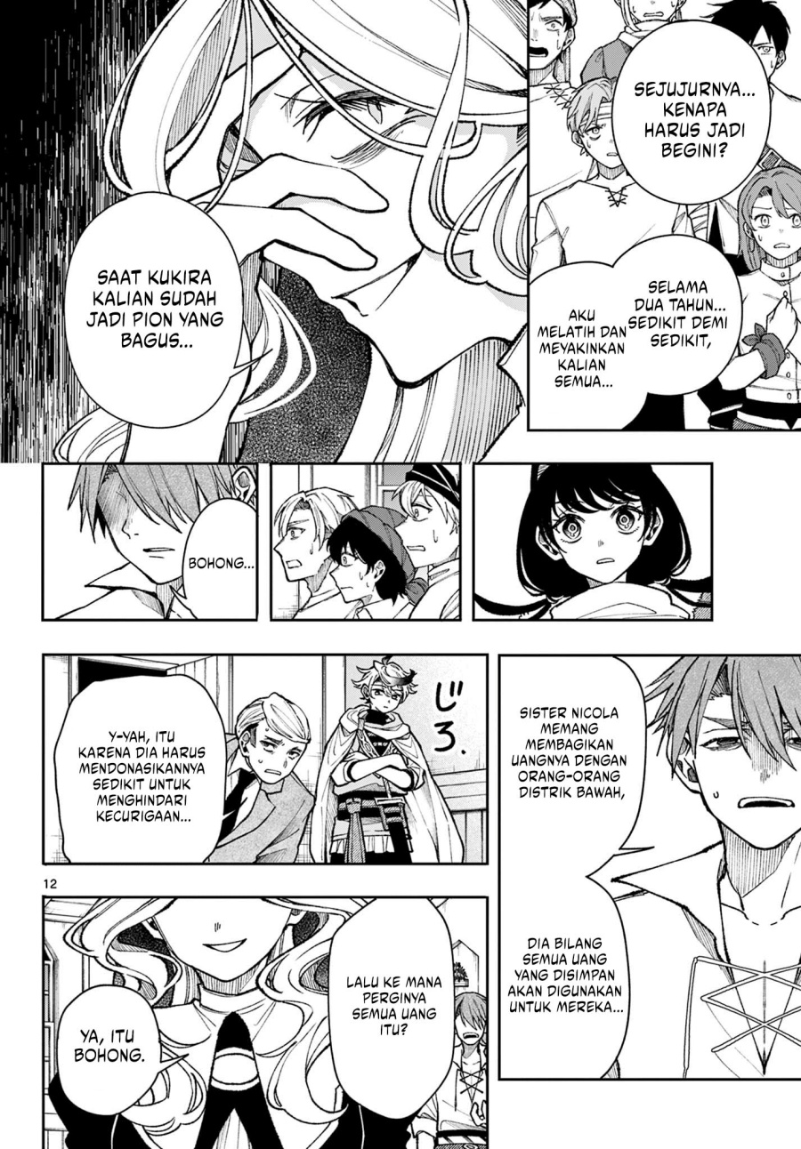 image-komik-kaiten-no-albus-chapter-33-11/20