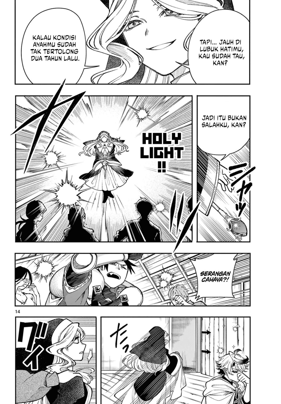 image-komik-kaiten-no-albus-chapter-33-13/20