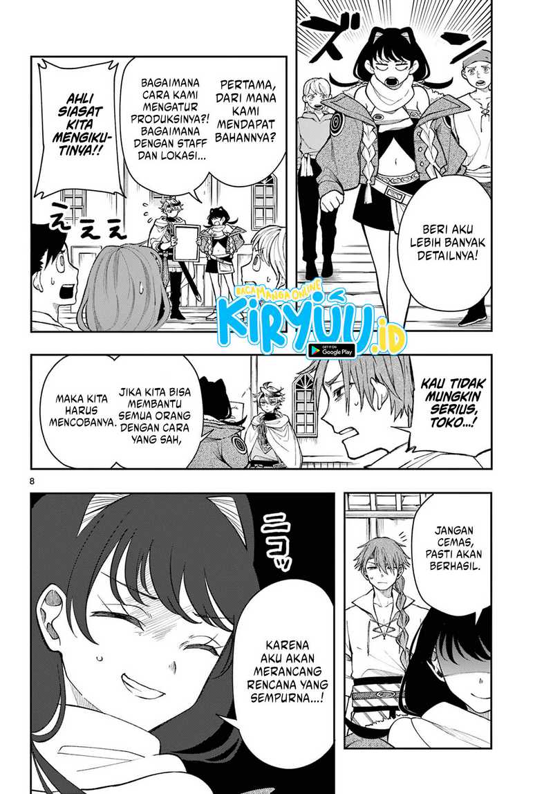 image-komik-kaiten-no-albus-chapter-34-7/18