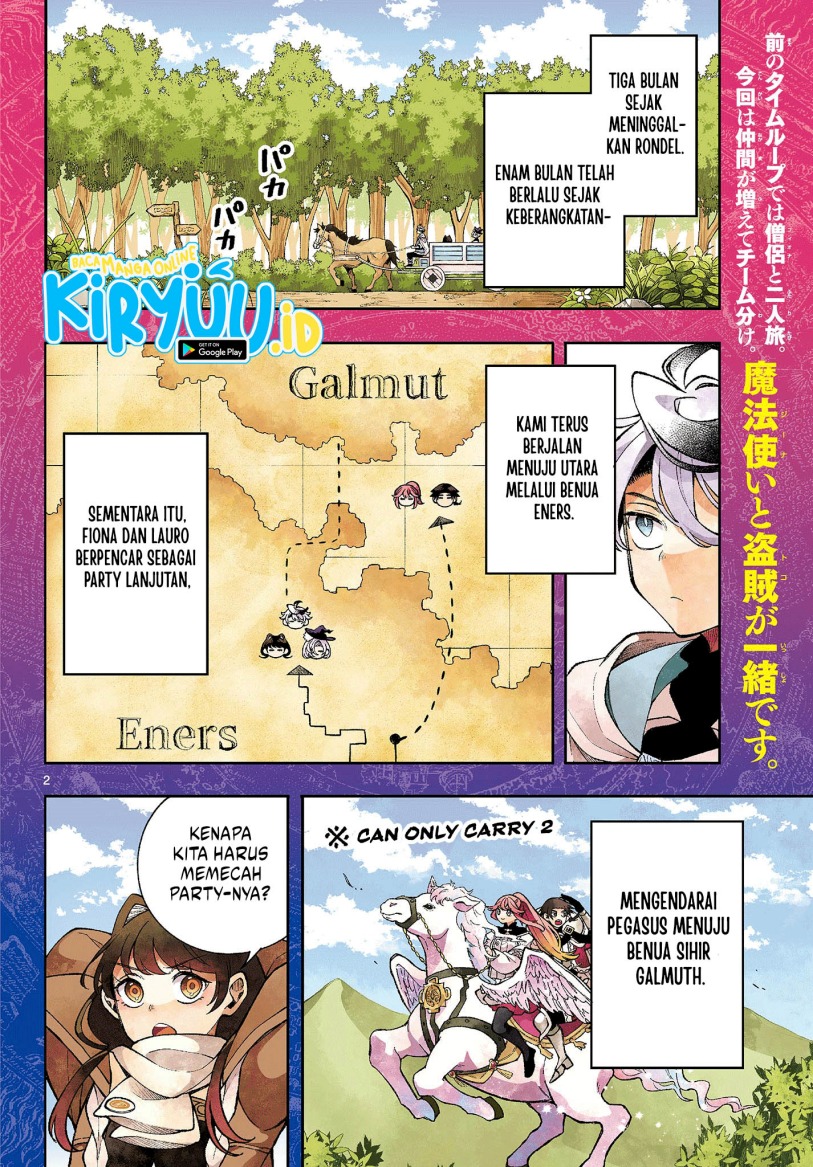 image-komik-kaiten-no-albus-chapter-35-1/18