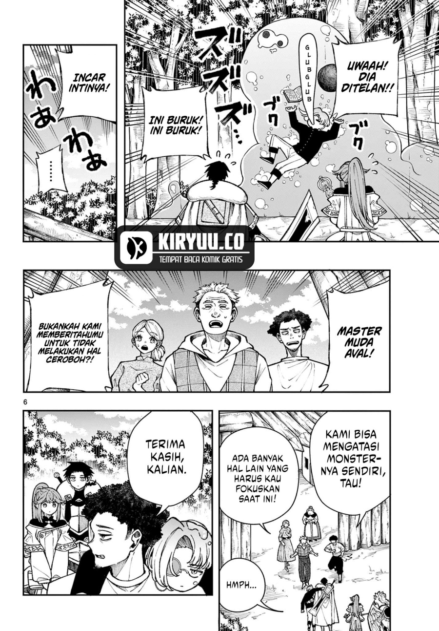 image-komik-kaiten-no-albus-chapter-36-5/18