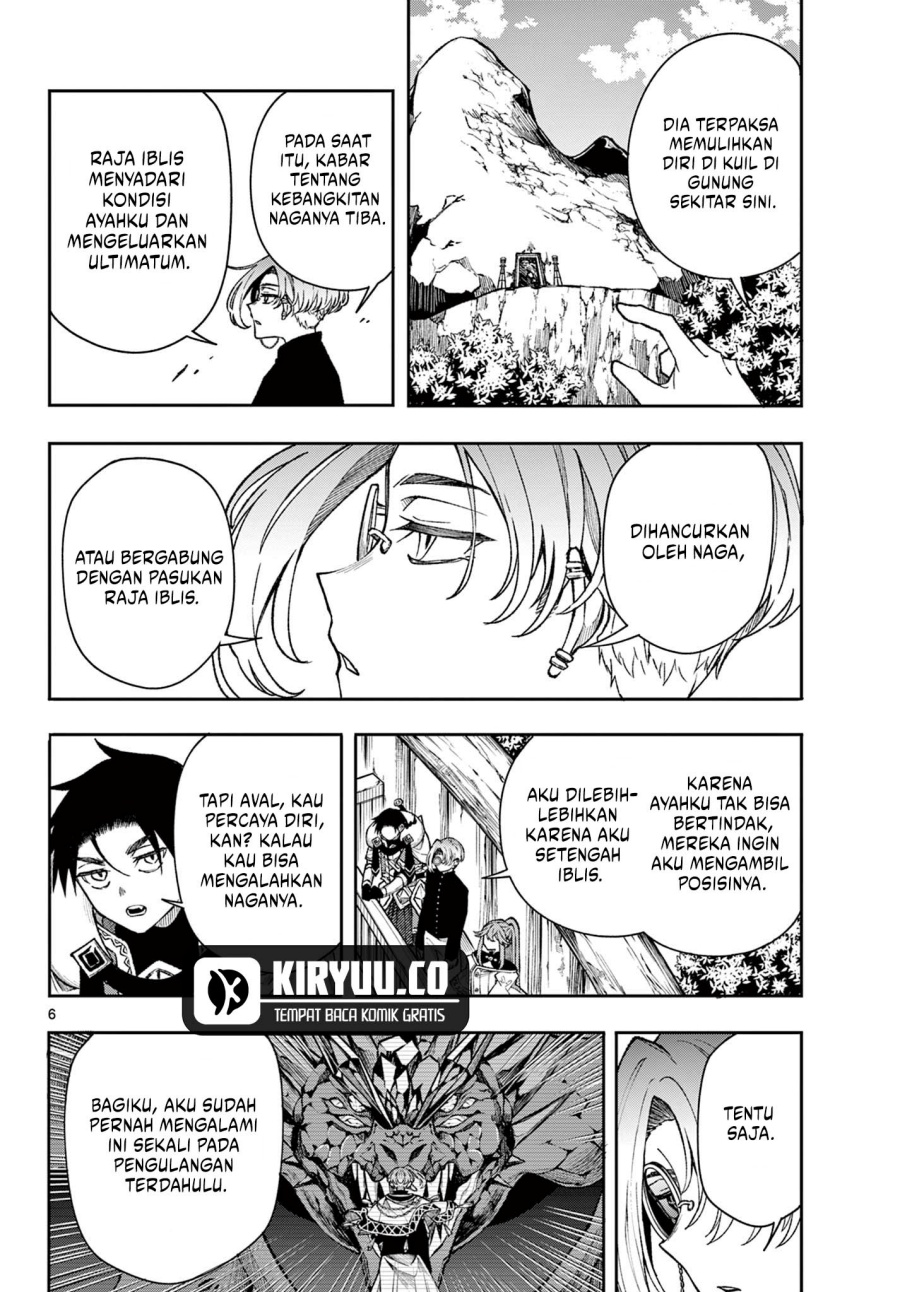 image-komik-kaiten-no-albus-chapter-37-5/18