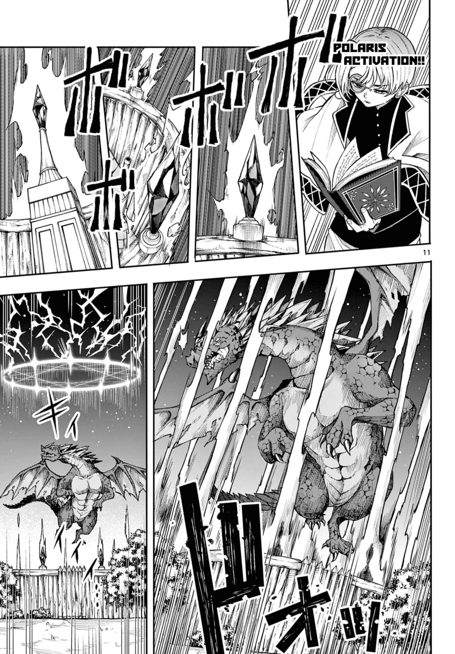 image-komik-kaiten-no-albus-chapter-37-10/18