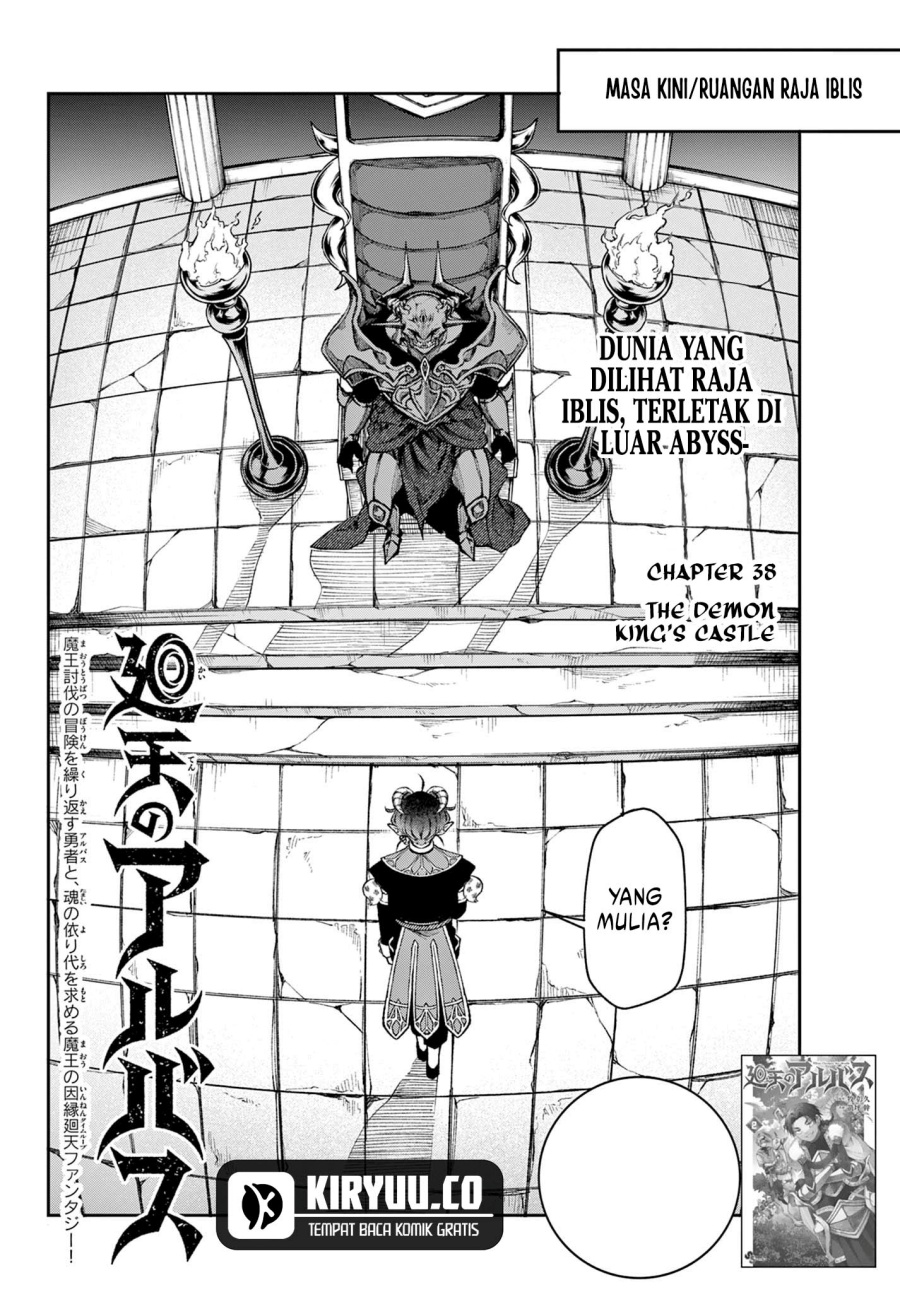 image-komik-kaiten-no-albus-chapter-38-1/18