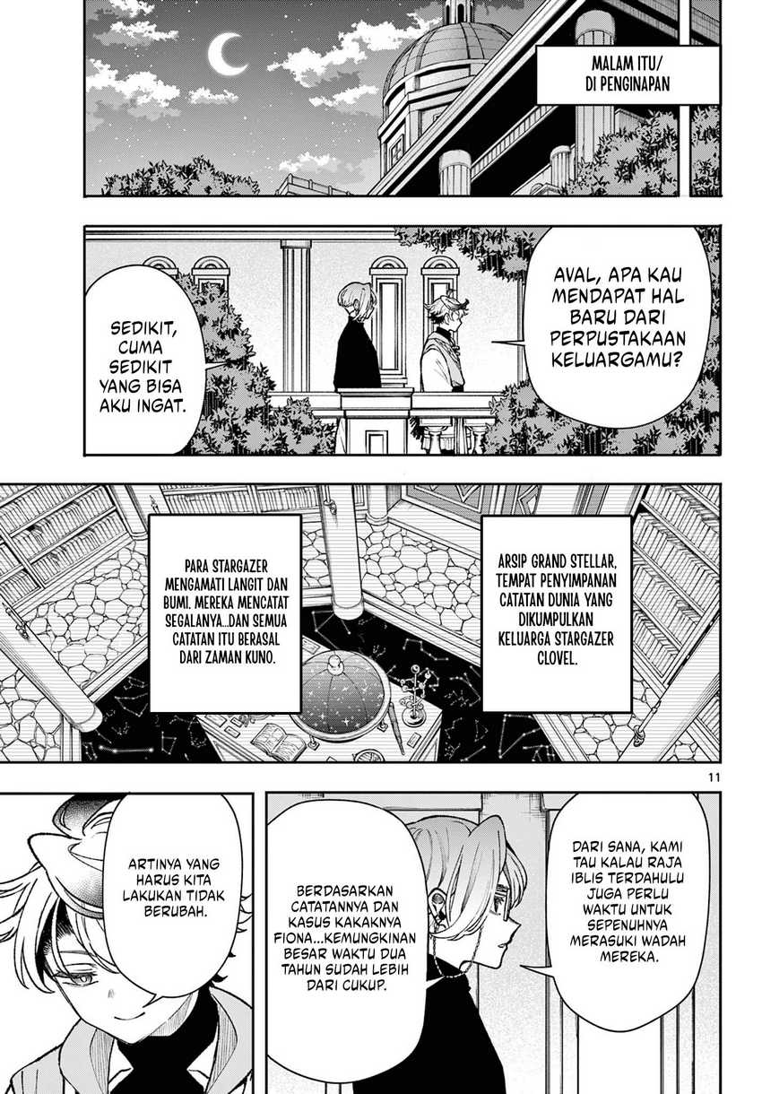 image-komik-kaiten-no-albus-chapter-39-10/18