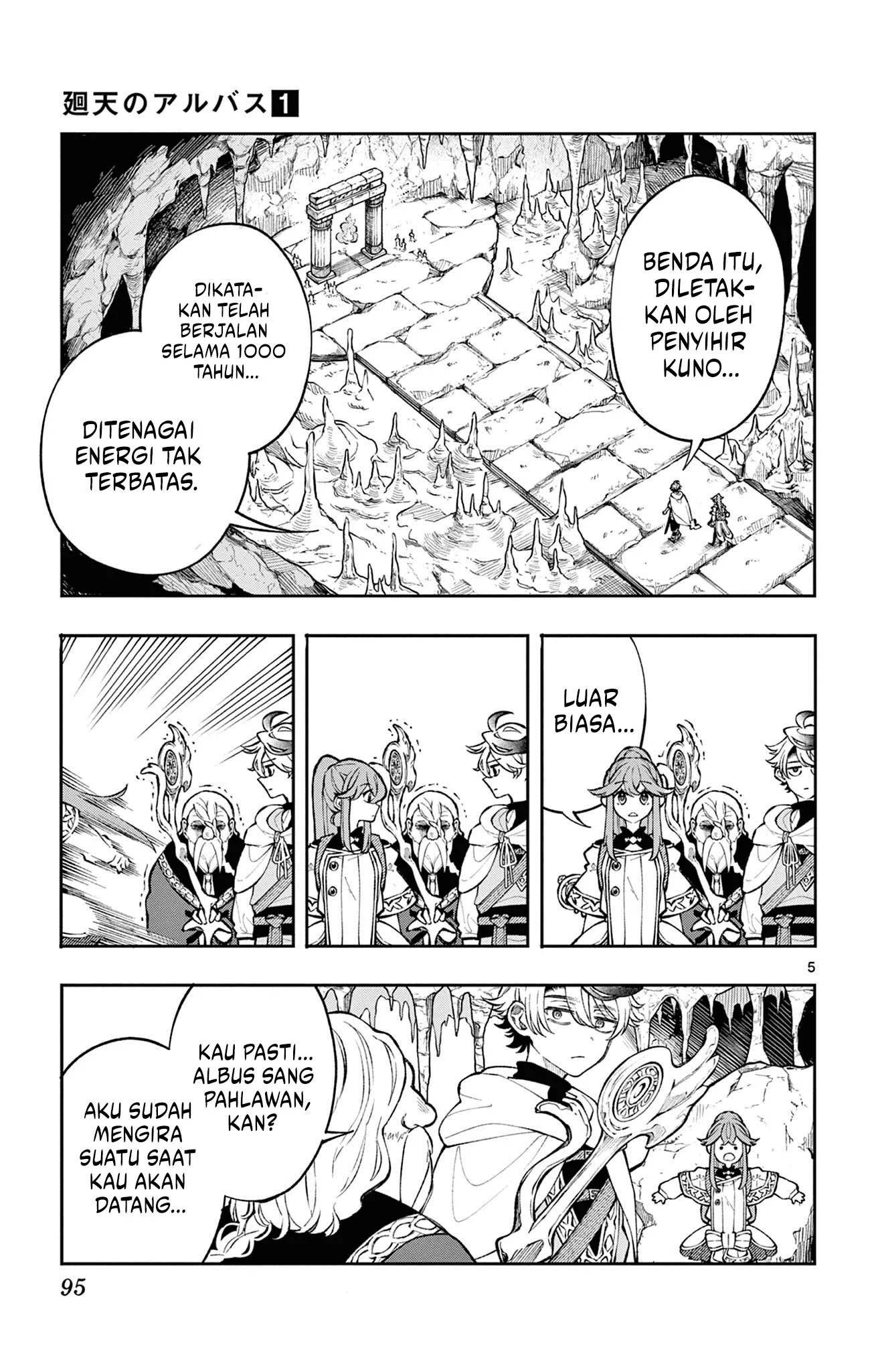 image-komik-kaiten-no-albus-chapter-4-4/23