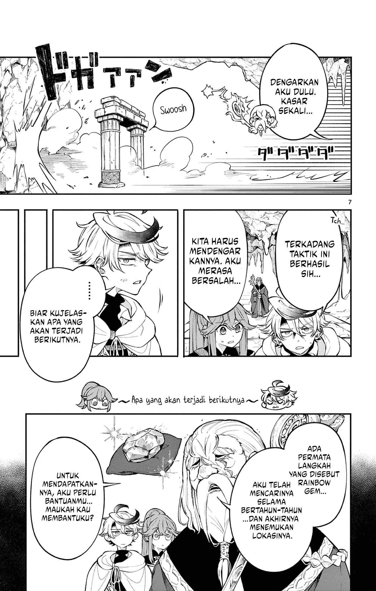 image-komik-kaiten-no-albus-chapter-4-6/23