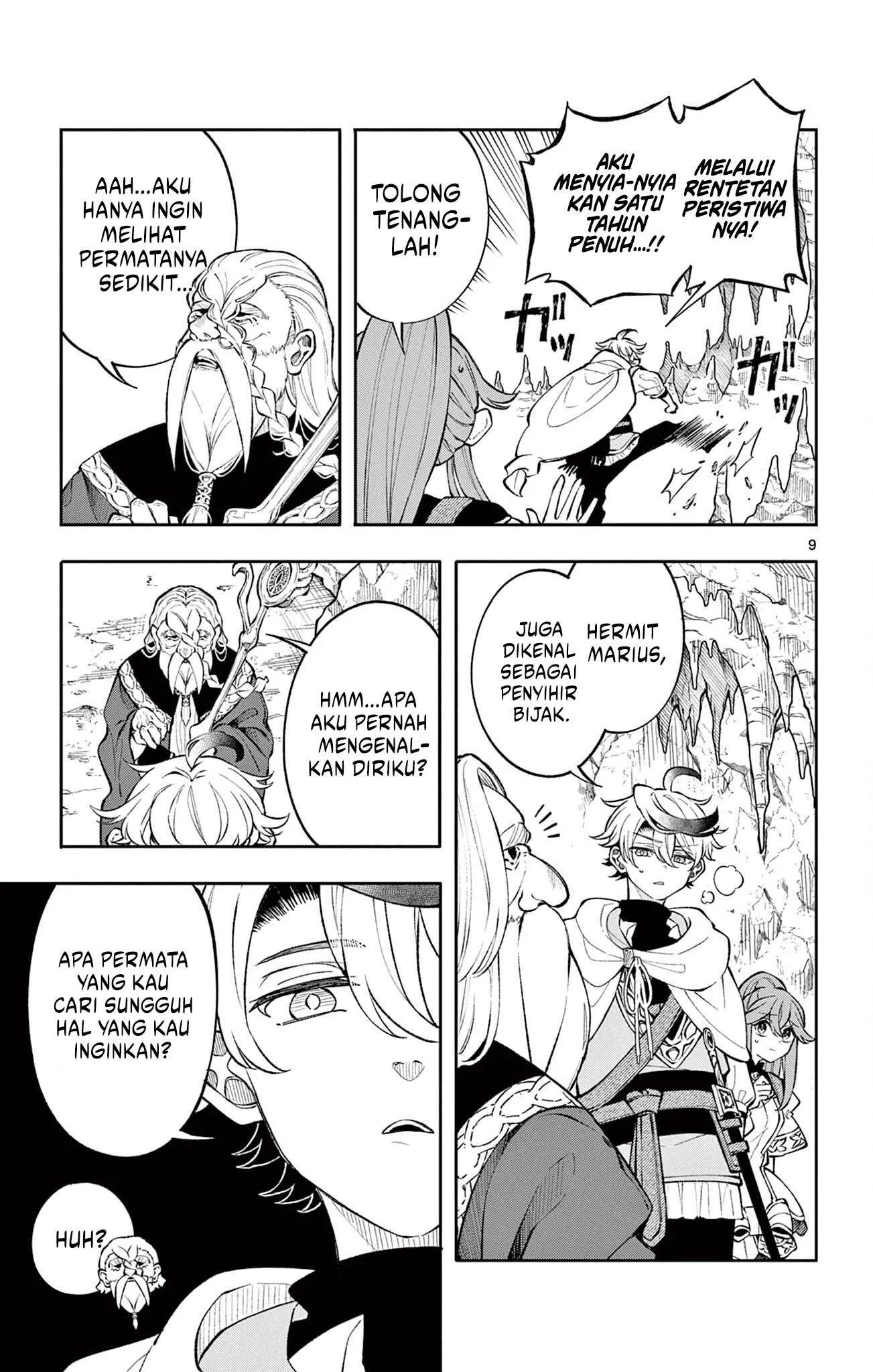 image-komik-kaiten-no-albus-chapter-4-8/23