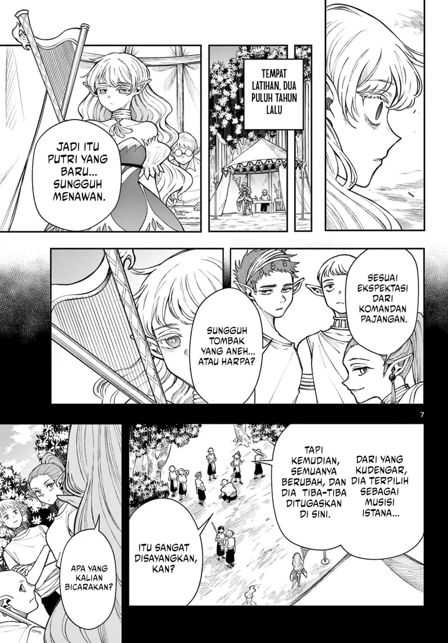 image-komik-kaiten-no-albus-chapter-40-6/18