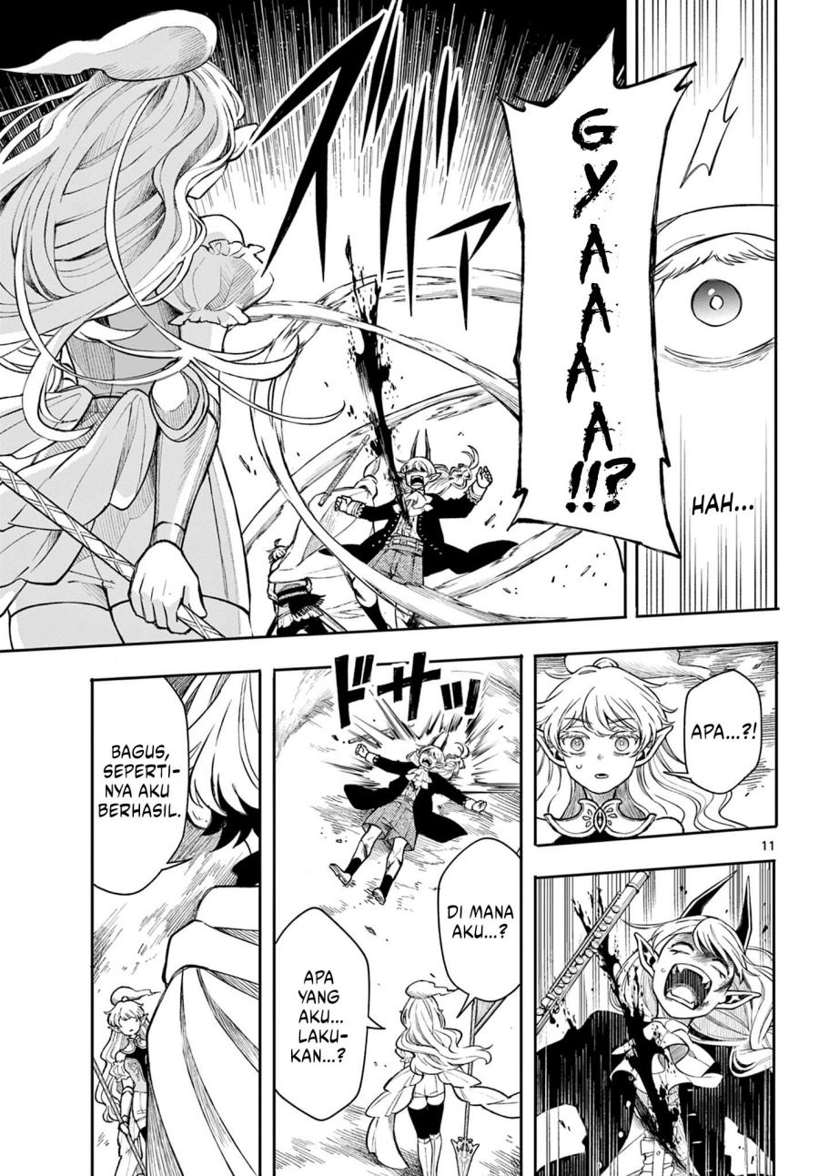 image-komik-kaiten-no-albus-chapter-40-10/18