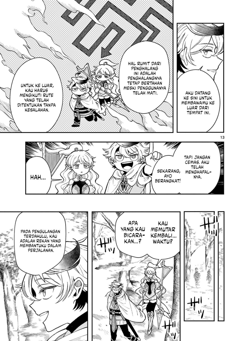 image-komik-kaiten-no-albus-chapter-40-12/18