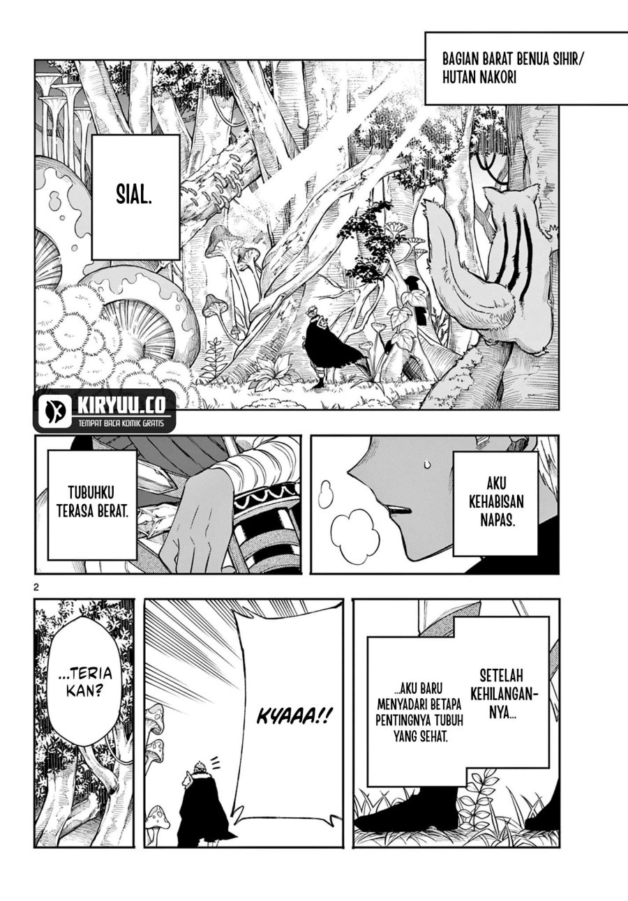 image-komik-kaiten-no-albus-chapter-43-1/18