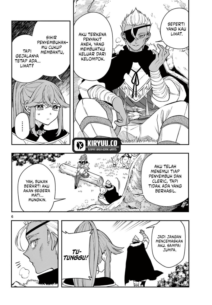 image-komik-kaiten-no-albus-chapter-43-5/18