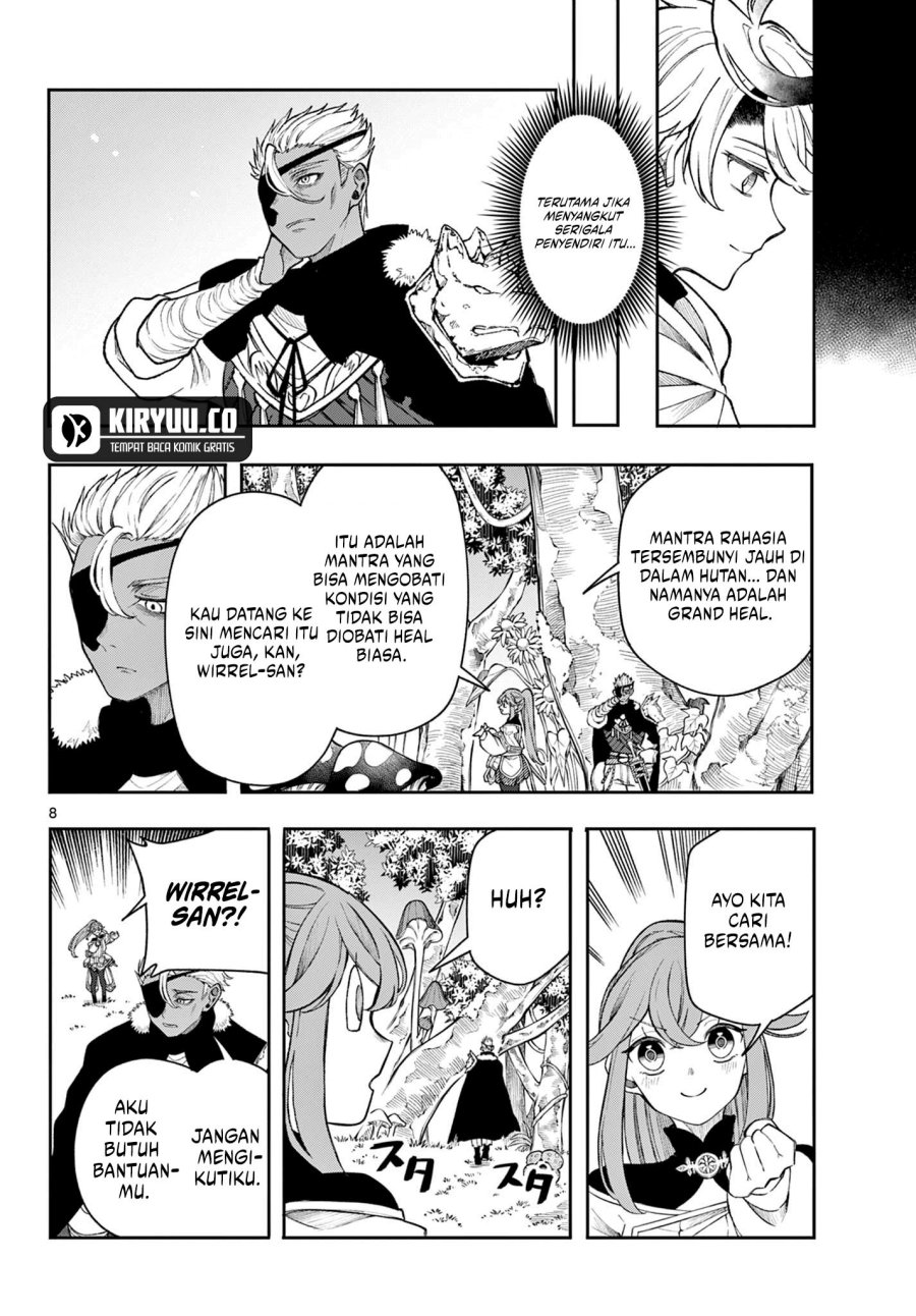 image-komik-kaiten-no-albus-chapter-43-7/18