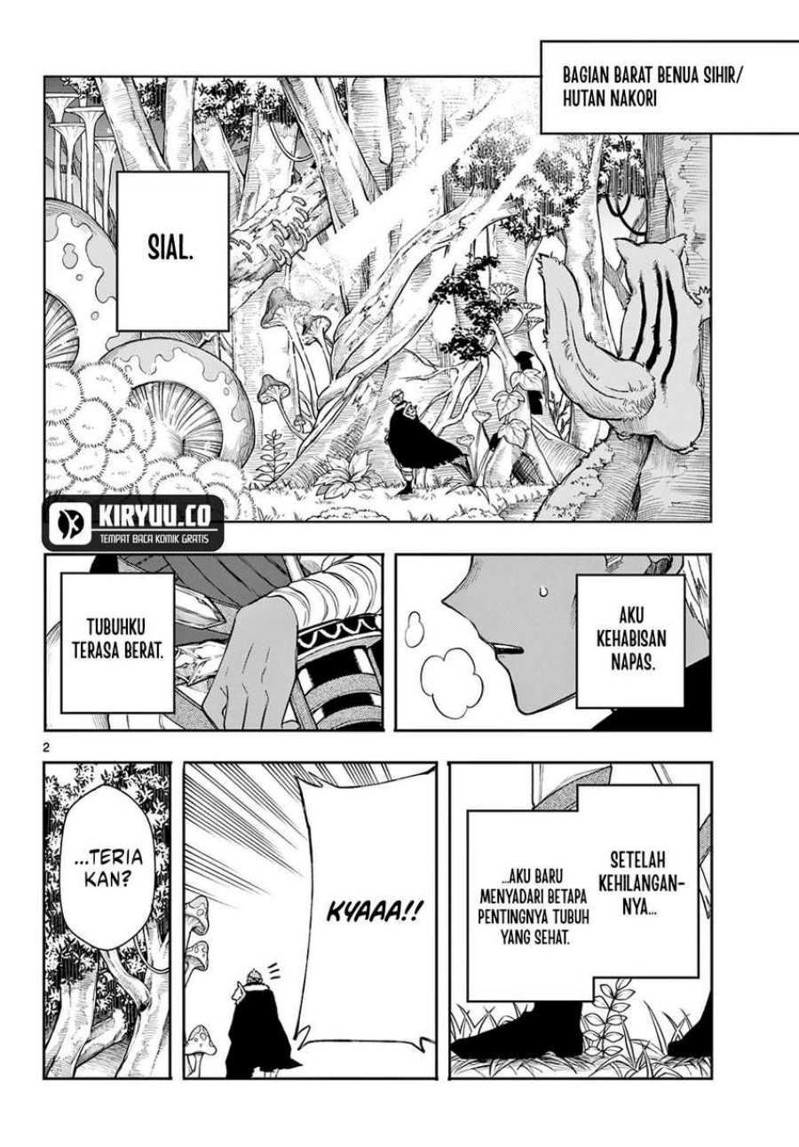 image-komik-kaiten-no-albus-chapter-44-1/18