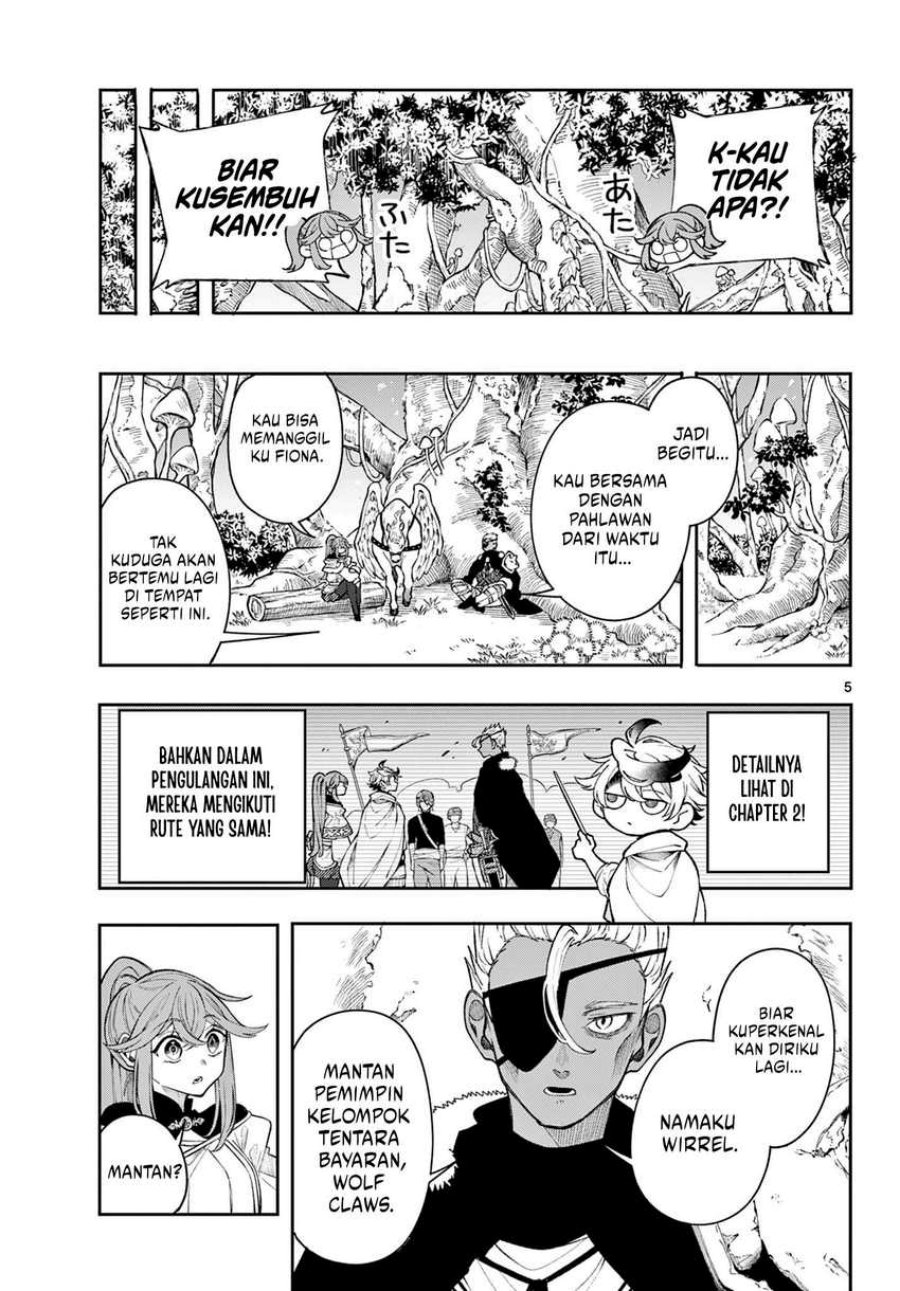 image-komik-kaiten-no-albus-chapter-44-4/18