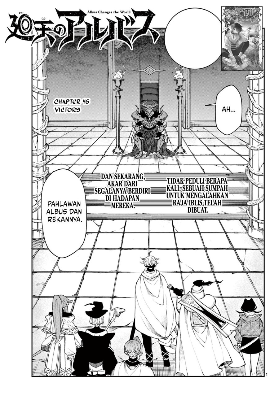 image-komik-kaiten-no-albus-chapter-45-0/18