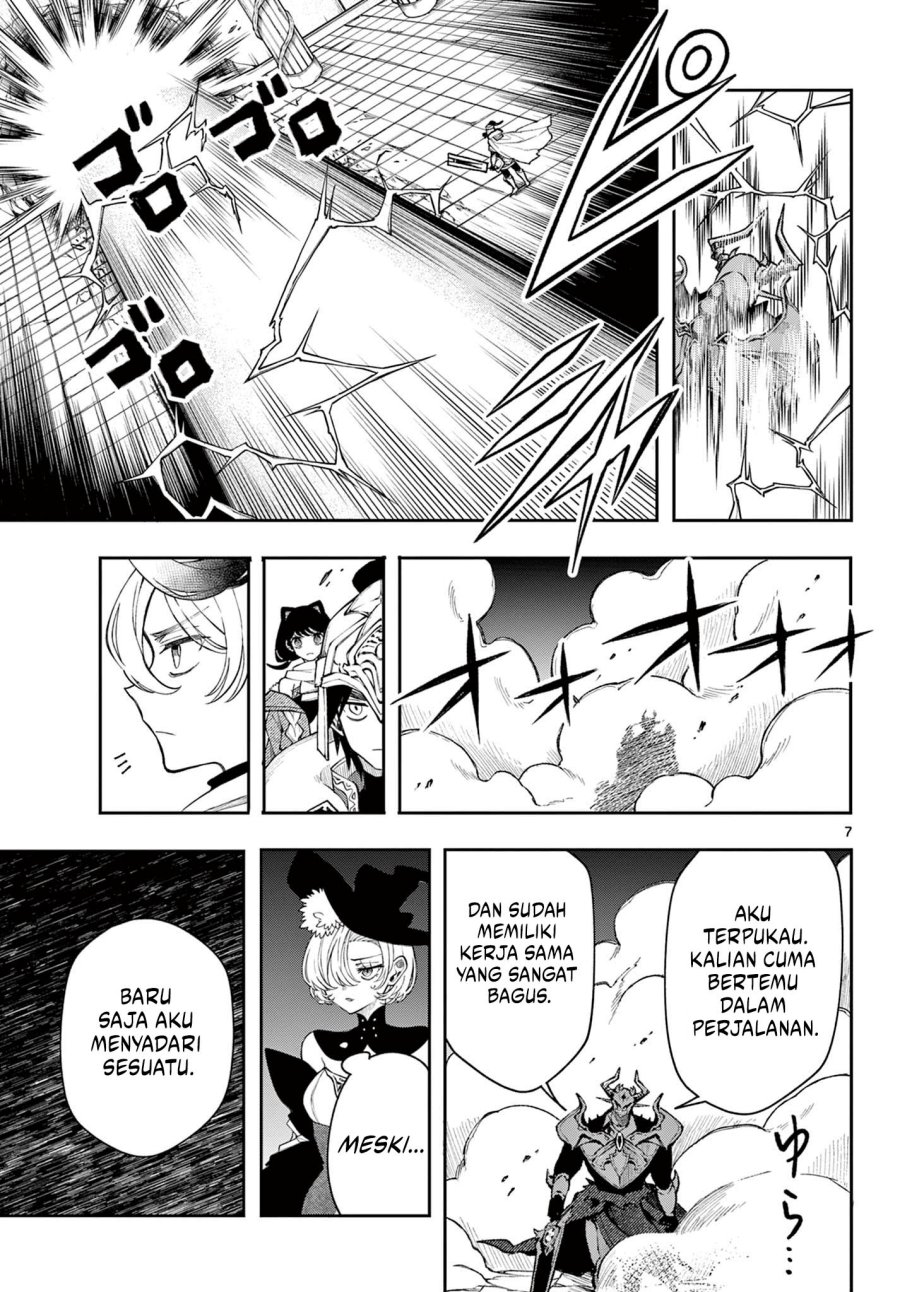 image-komik-kaiten-no-albus-chapter-45-6/18