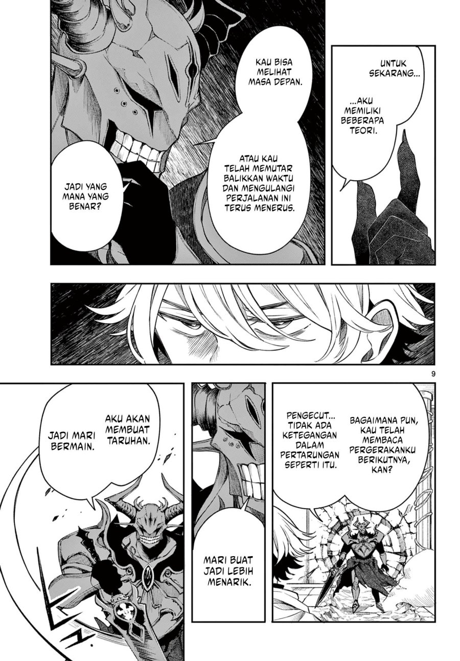 image-komik-kaiten-no-albus-chapter-45-8/18