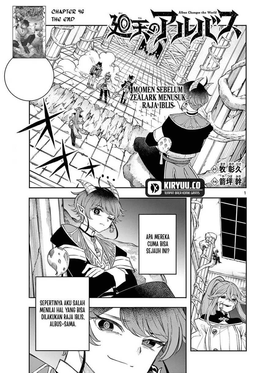 image-komik-kaiten-no-albus-chapter-46-0/19