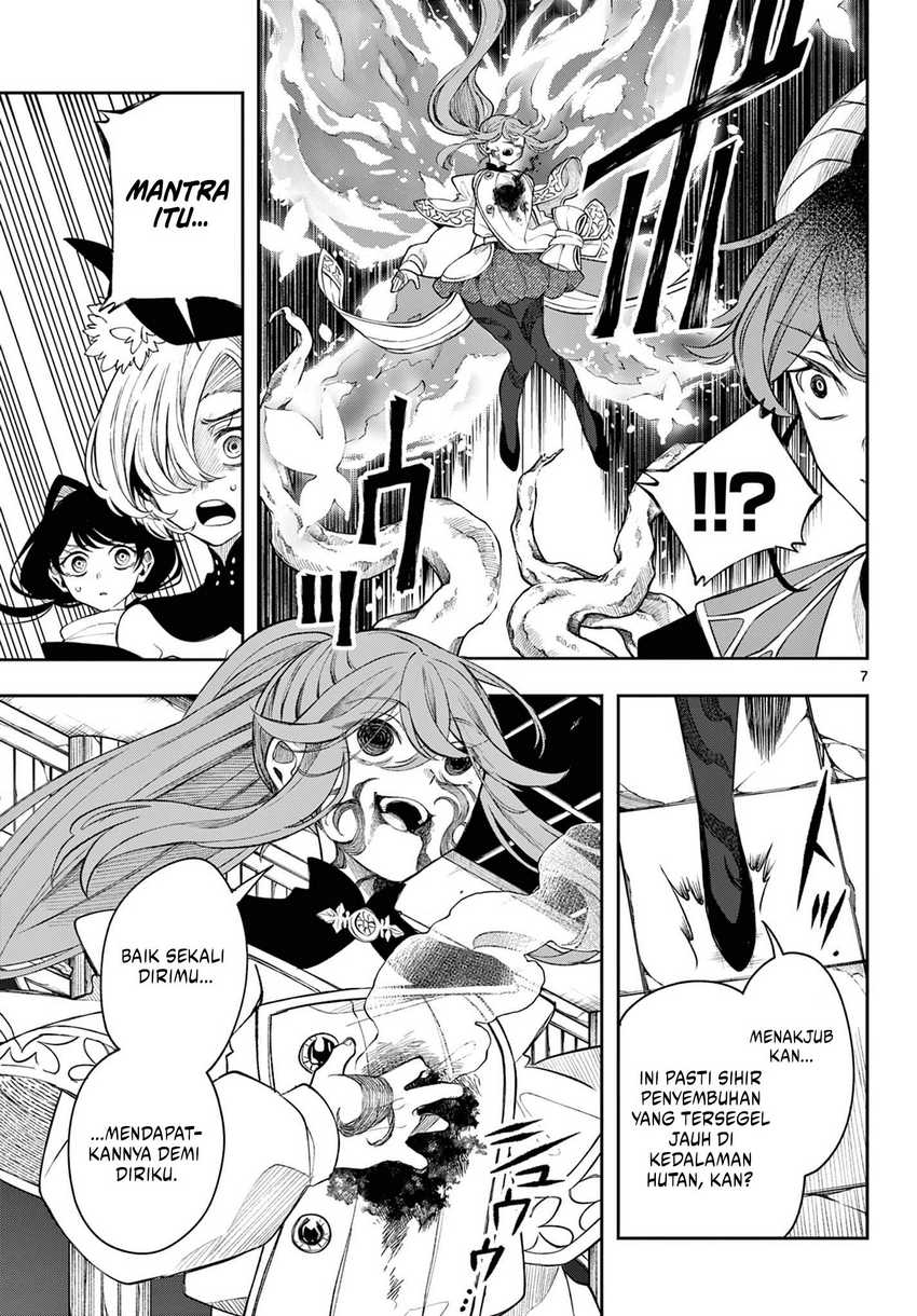 image-komik-kaiten-no-albus-chapter-46-6/19