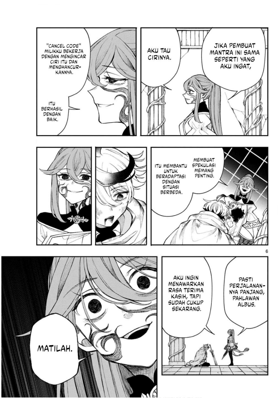 image-komik-kaiten-no-albus-chapter-47-5/19