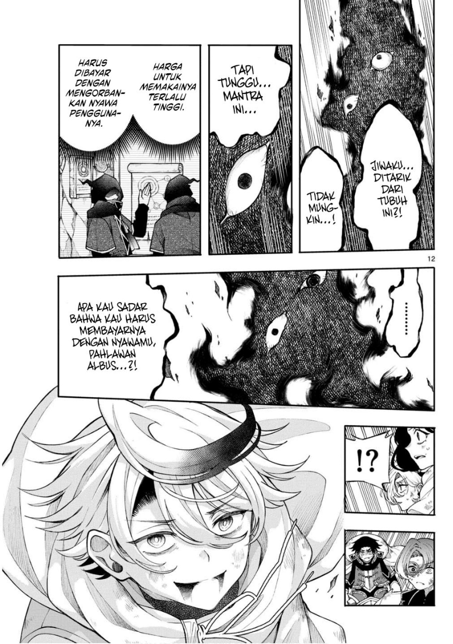 image-komik-kaiten-no-albus-chapter-47-11/19