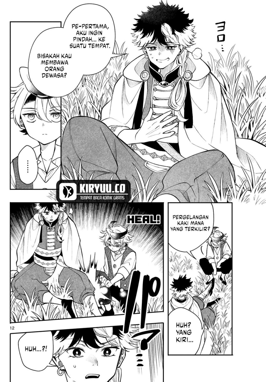 image-komik-kaiten-no-albus-chapter-49-11/18