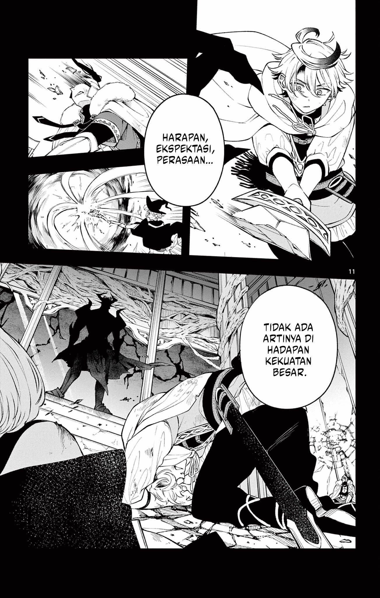 image-komik-kaiten-no-albus-chapter-5-10/18