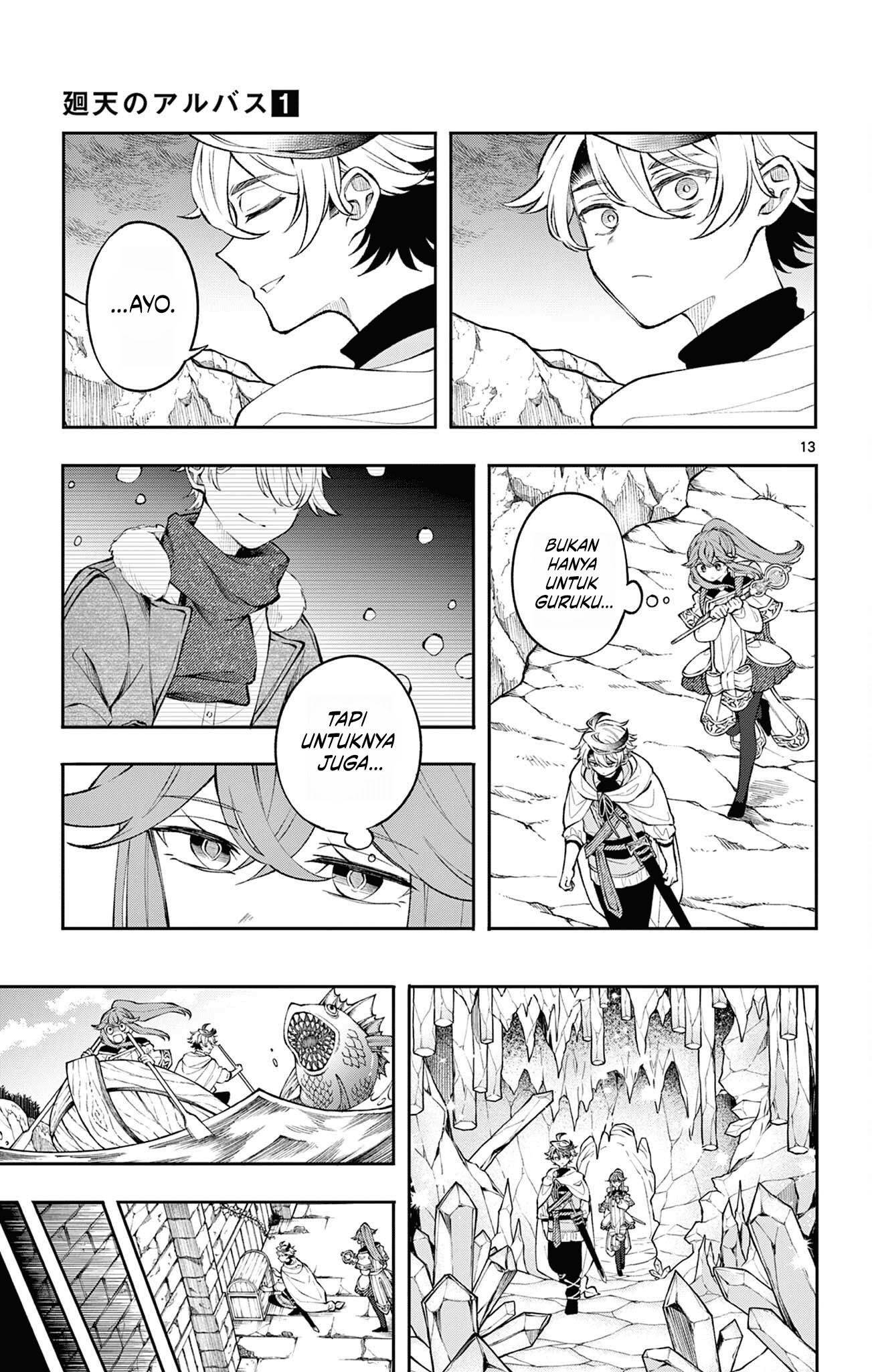 image-komik-kaiten-no-albus-chapter-5-12/18