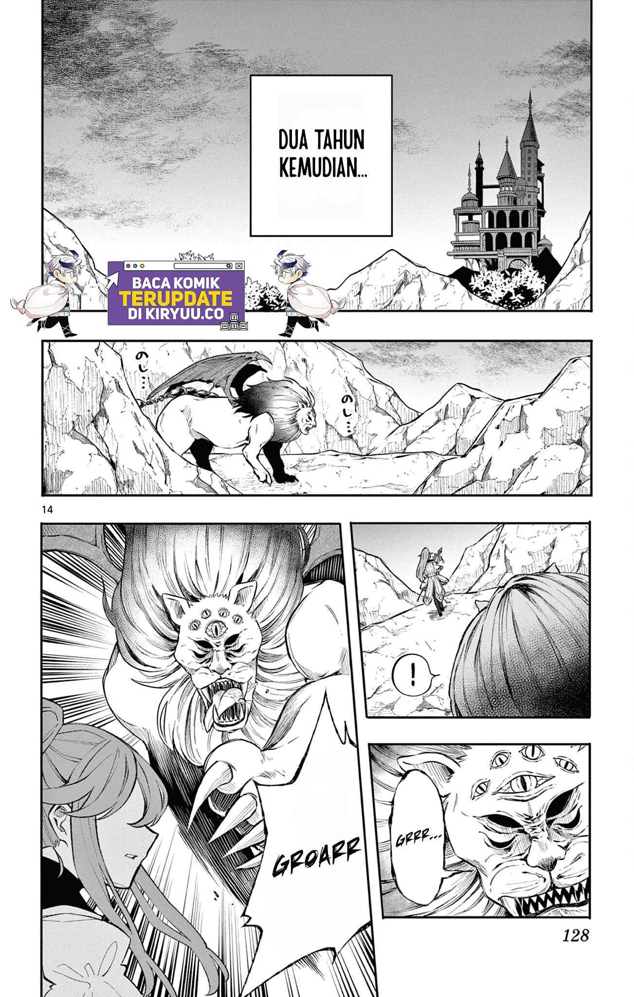 image-komik-kaiten-no-albus-chapter-5-13/18